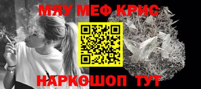 ПСИЛОЦИБИНОВЫЕ ГРИБЫ Первоуральск