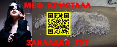 дмт Нягань