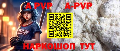 дмт Нягань