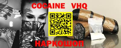 дмт Нягань
