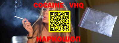 сатива Партизанск