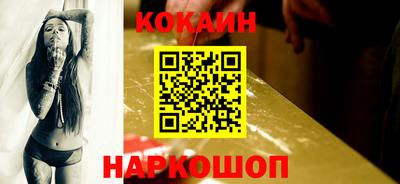 ПСИЛОЦИБИНОВЫЕ ГРИБЫ Первоуральск