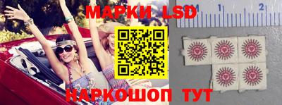 винт Обнинск