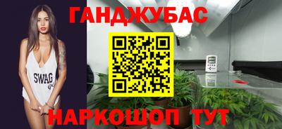 винт Обнинск