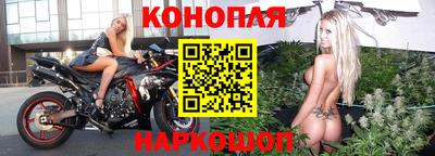 круглые Обь