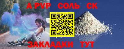 дмт Нягань