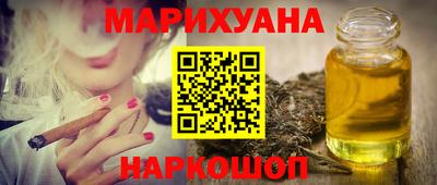 круглые Обь