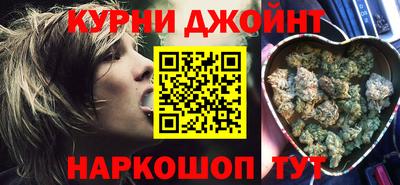 ПСИЛОЦИБИНОВЫЕ ГРИБЫ Первоуральск