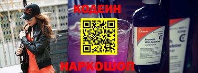 ALPHA-PVP Пенза