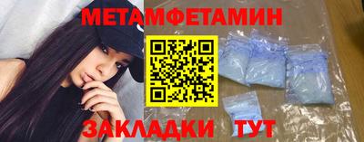 ПСИЛОЦИБИНОВЫЕ ГРИБЫ Первоуральск