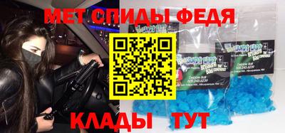 дмт Нягань
