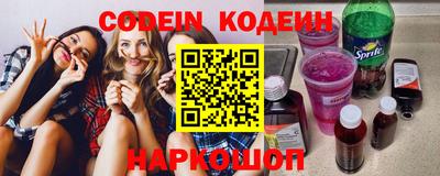 ПСИЛОЦИБИНОВЫЕ ГРИБЫ Первоуральск
