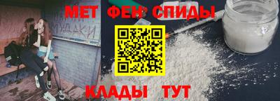 ПСИЛОЦИБИНОВЫЕ ГРИБЫ Первоуральск