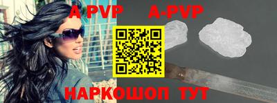 ПСИЛОЦИБИНОВЫЕ ГРИБЫ Первоуральск