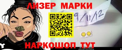 круглые Обь
