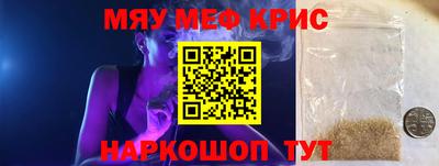 дмт Нягань
