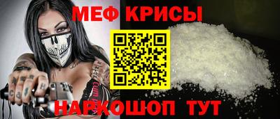 ALPHA-PVP Пенза