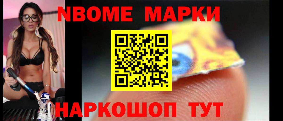 Лсд 25 экстази ecstasy  ЛСД экстази  Реутов  ЛСД экстази кислота  Вход с VPN 